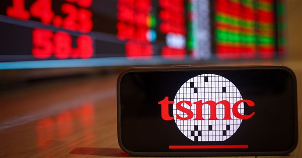 Taiwan shares extend strength to end above 37,000 points