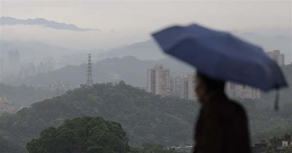 Thunderstorms likely in parts of Taiwan as front passes: CWA