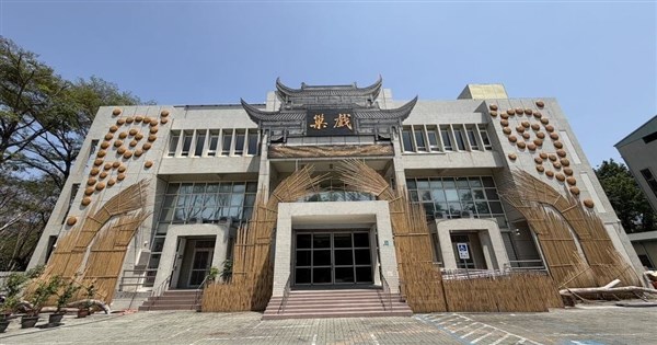 Ming Hwa Yuan troupe opens Xi Chao Art Museum in Tainan