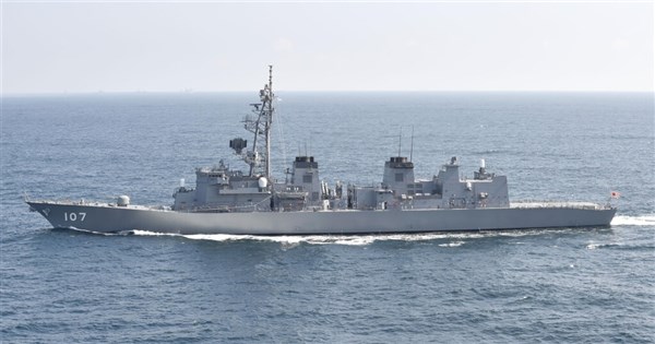 Japan warship in Taiwan Strait signals free passage rights: Academic