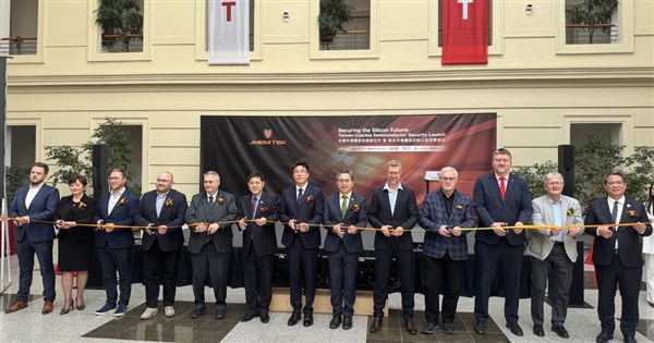 Taiwan semiconductor cybersecurity firm opens office in Czech Republic