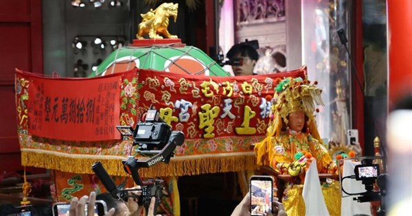 Baishatun Mazu pilgrimage ends after eight-day procession