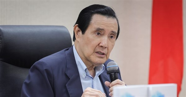 Ex-President Ma urges swift probe into alleged financial breaches