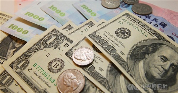 U.S. dollar closes lower on Taipei forex market