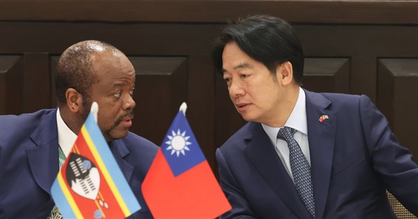 TPP slams China over Lai's nixed Eswatini trip; KMT expresses 'regret'