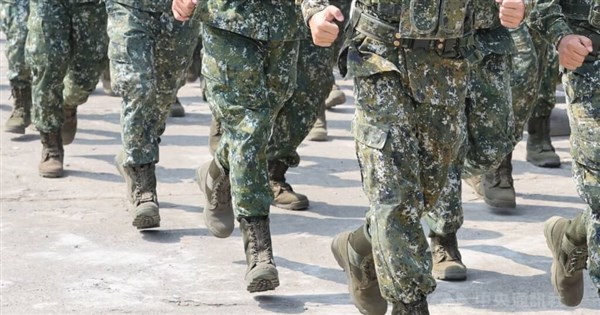 Army demotes officer over slur against Japanese-Taiwanese conscript