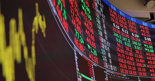 Taiwan shares end at new high led by AI-related stocks