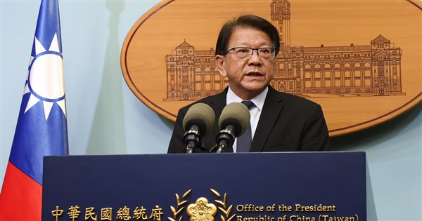 Lai's Eswatini visit suspended due to China pressure: Presidential Office