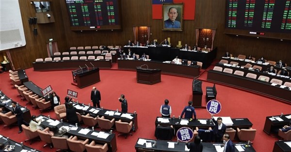 LY committee condemns China after Lai forced to cancel Eswatini visit