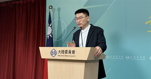 Taiwan condemns China for denying existence of ROC president