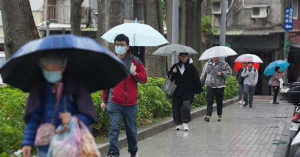 Rain, thunderstorms forecast to hit central, northern Taiwan later Thursday