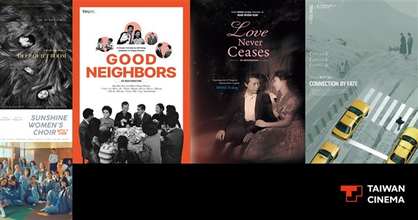 Taiwan films notch record presence at Italy's Far East Film Festival