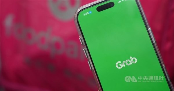 FTC awaits documents for Grab's US$600M foodpanda acquisition