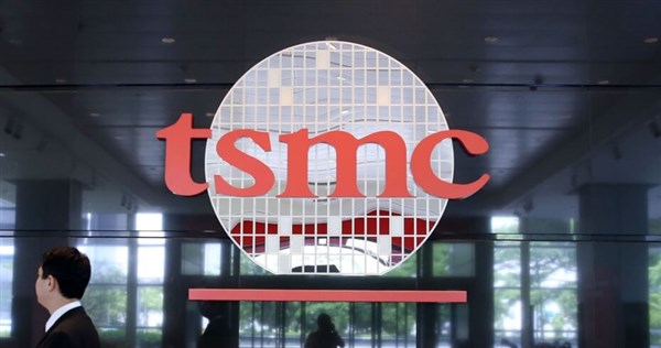 TSMC unveils A13 process at North American forum