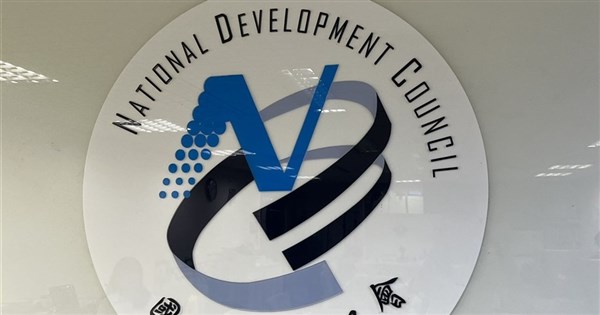 NDC to lead delegation to Japan's innovation conference next week