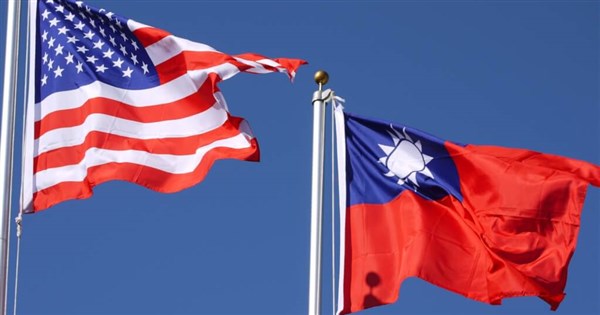 U.S. House bill sets aside US$500 million in military aid for Taiwan