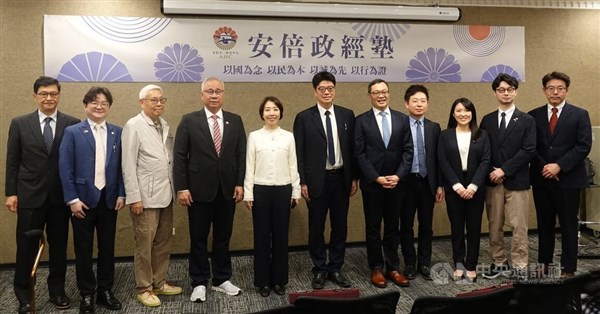 Abe School opens in Taipei, highlighting Taiwan-Japan ties