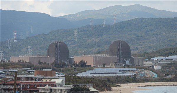 'Non-nuclear' homeland revisited: Lai remarks raise questions