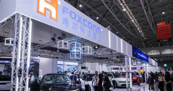 Hon Hai, Mitsubishi Electric sign MOU on potential joint automotive business