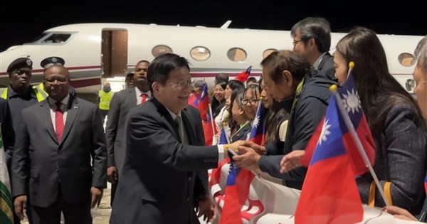 Foreign minister arrives in Eswatini after Lai cancels trip