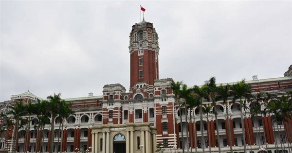 Taiwan rejects claim that Mauritius never approved Lai's flight permit