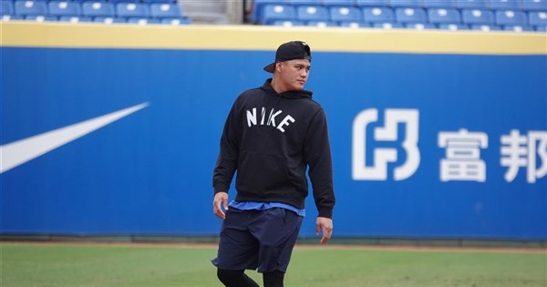 Lee Hao-yu blasts first MLB home run in Tigers' comeback win over Reds