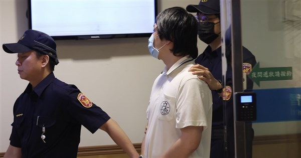 Ex-TSMC engineer gets 10-year sentence in tech leak case