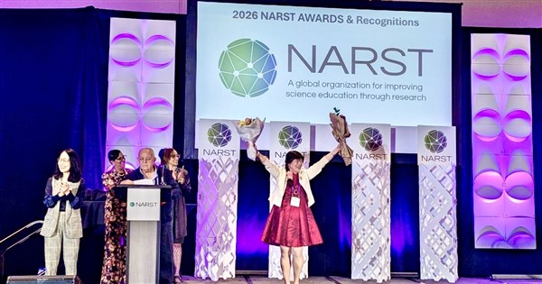 Taiwan's Chiu Mei-hung first ethnic Chinese to win top NARST award - Focus ...