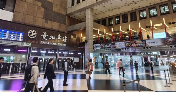 Shin Kong Mitsukoshi tops Taipei Main Station mall bid; Breeze may sue