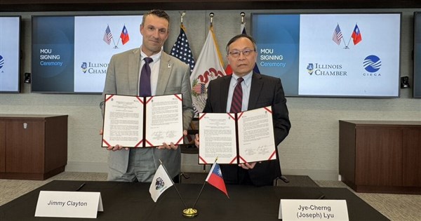Illinois to establish Taiwan office to deepen trade, tech cooperation