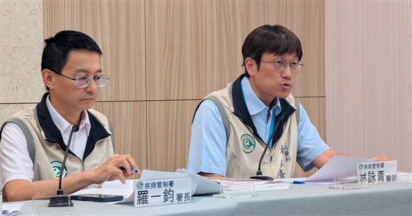 CDC raises Japan travel alert after 1st imported measles case in 7 years