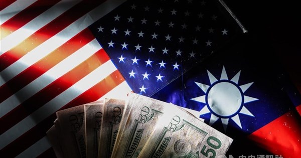 Taiwan firms face hurdles in U.S. expansion amid AI-driven shift: Experts