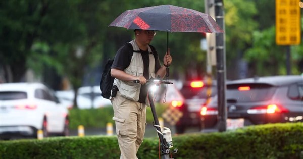 Northern half of Taiwan turns cooler Thursday; rain moves in