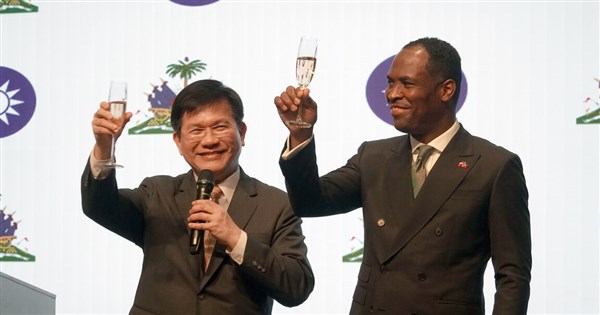 Taiwan, Haiti mark 70th anniversary of diplomatic ties at Taipei reception