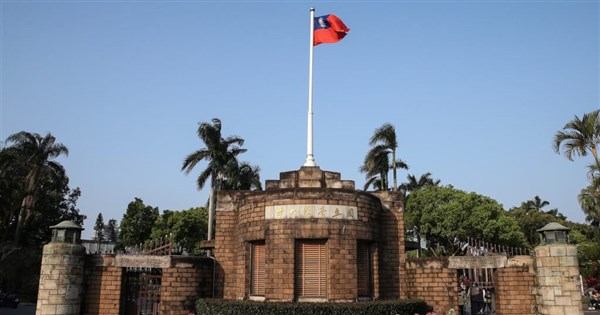 Chinese student unable to enroll at NTU due to residency status: MAC