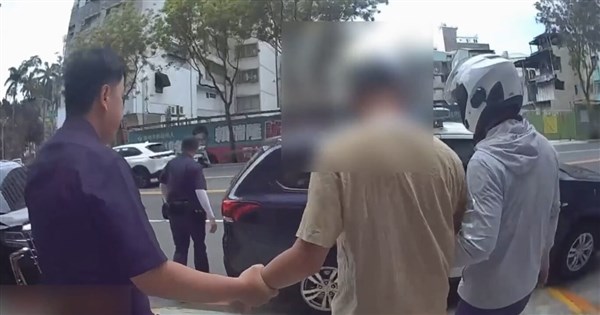 Fraud suspect surrenders in Kaohsiung after registering marriage