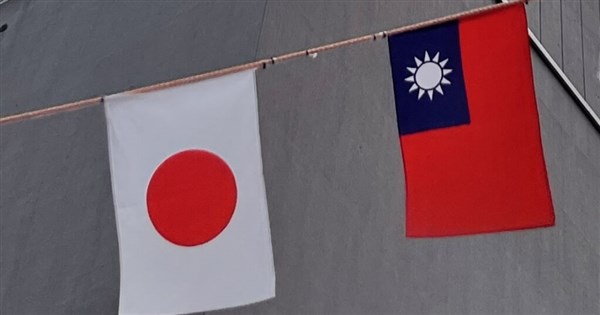 Japan's LDP Youth Delegation visits Taiwan