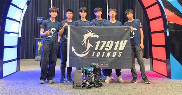 Taiwan students claim major honors at VEX robotics championship