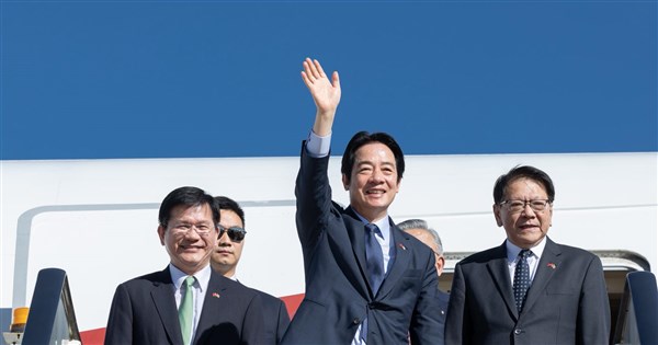 President Lai arrives in Eswatini