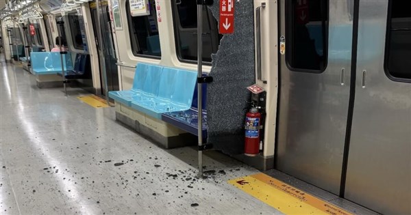 No injuries after Taipei Metro train partition cracks on Bannan Line