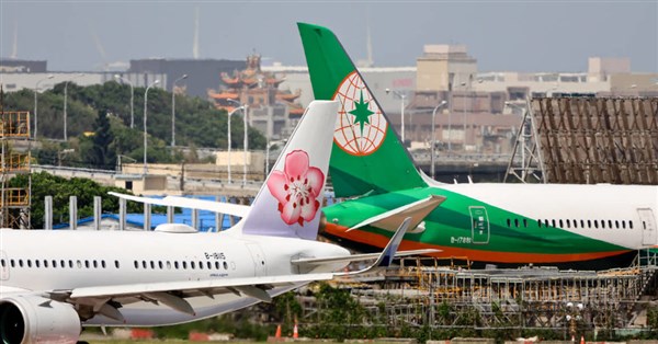 Taiwan's major airlines freeze fuel surcharges for May