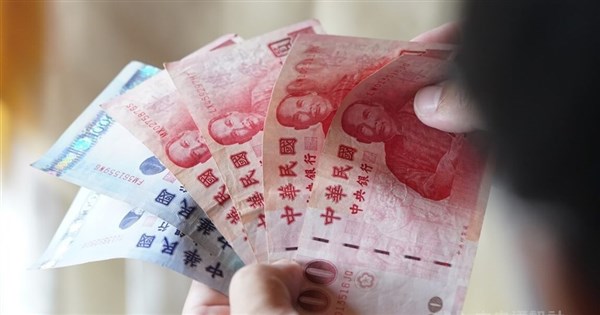 Taiwan shares open higher