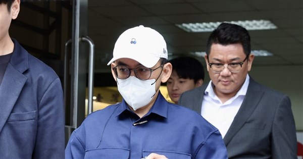 Ex-TV host's suspended sentence upheld in final ruling
