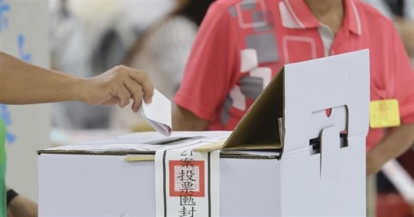 Taiwan legislative committee clears bill lowering voting age to 18