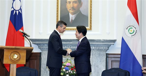 Taiwan, Paraguay sign MOU on sovereign AI computing center investment