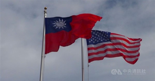 U.S. lawmakers, State Department welcome Taiwan's defense budget approval