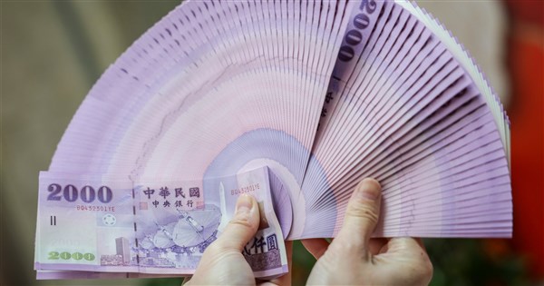 Taiwan's financial sector posts record 1st-quarter pretax profits