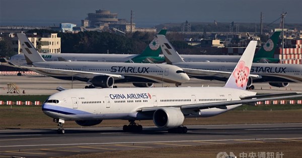 Taiwan's airlines report strong sales in April