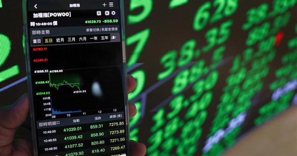 Taiwan shares falter, pulled down by tech stocks after U.S. losses