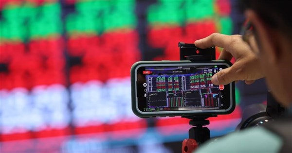 MSCI raises Taiwan's weighting in 3 indexes